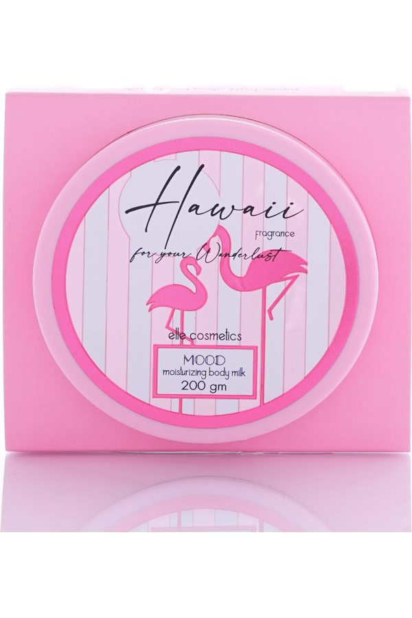 حليب الجسم هاواي